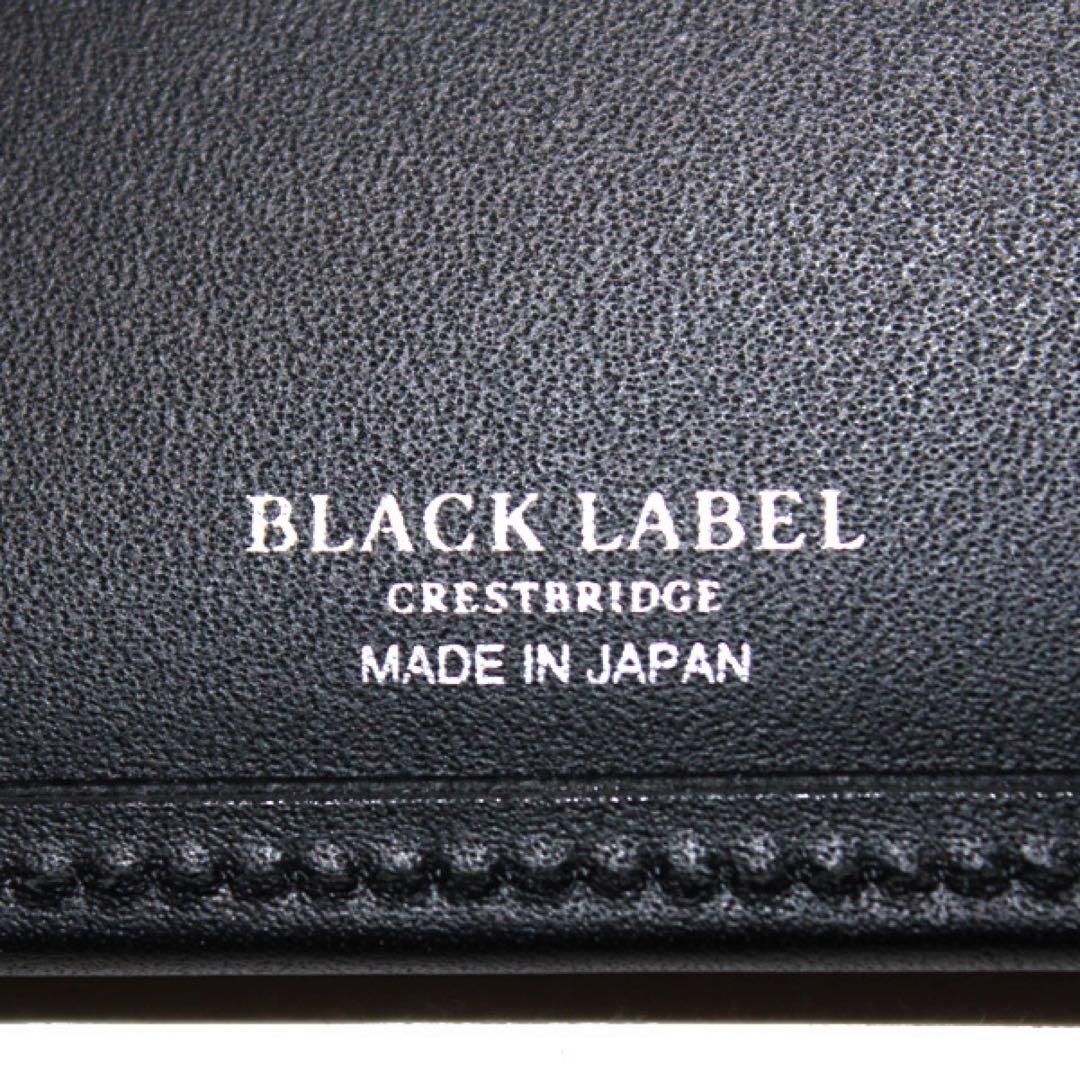 新品 クレストブリッジ ブラックレーベル CBチェック 小銭入れ 二つ折り財布