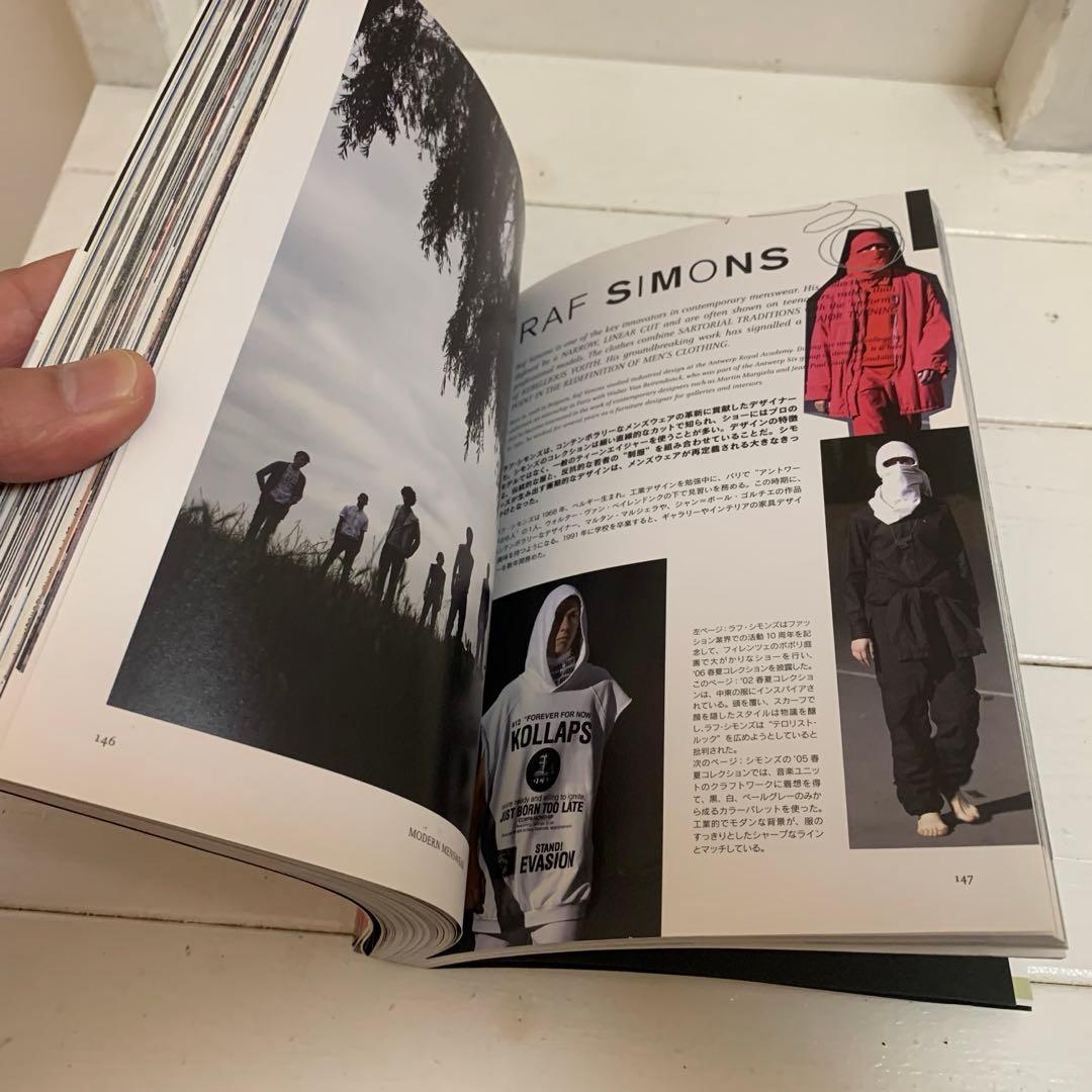 ①BRITISH FASHION… ②MODERN…③VISIONARIES 本