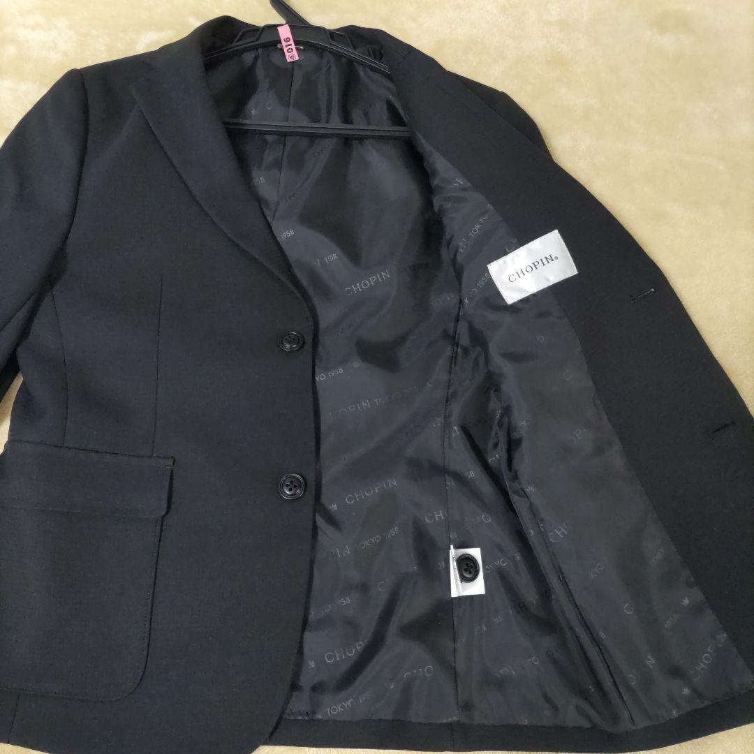 CHOPIN（ショパン）ブラック　5ピース7点セット　 150cm