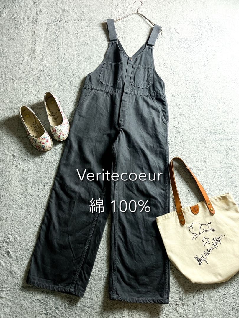 【Veritecoeur】綿100% スナップボタンオーバーオール サロペット