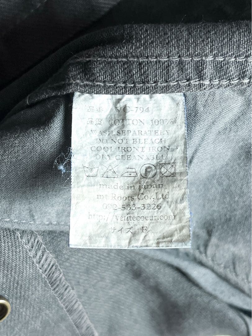 【Veritecoeur】綿100% スナップボタンオーバーオール サロペット