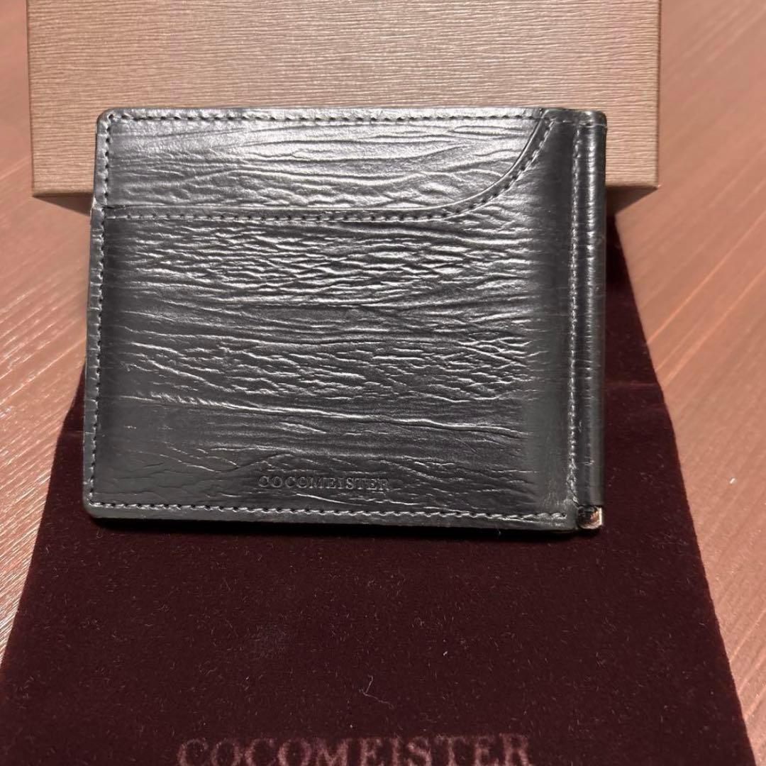 ココマイスター　ゴーストタウン・ボトムアッシュ　マネークリップ　二つ折り