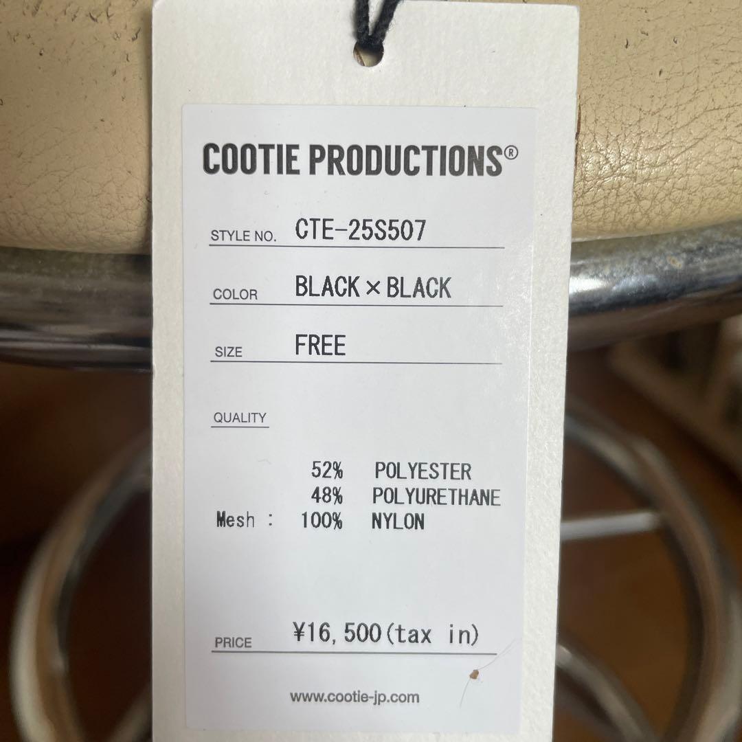 COOTIE レザーブラックキャップ　kj 森下直哉