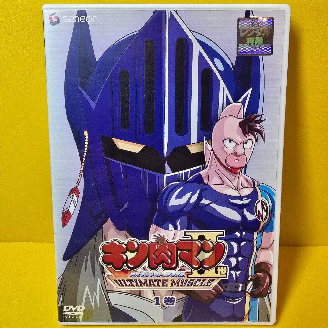 新品ケース交換済　キン肉マンII世 ULTIMATE MUSCLE DVD全6巻