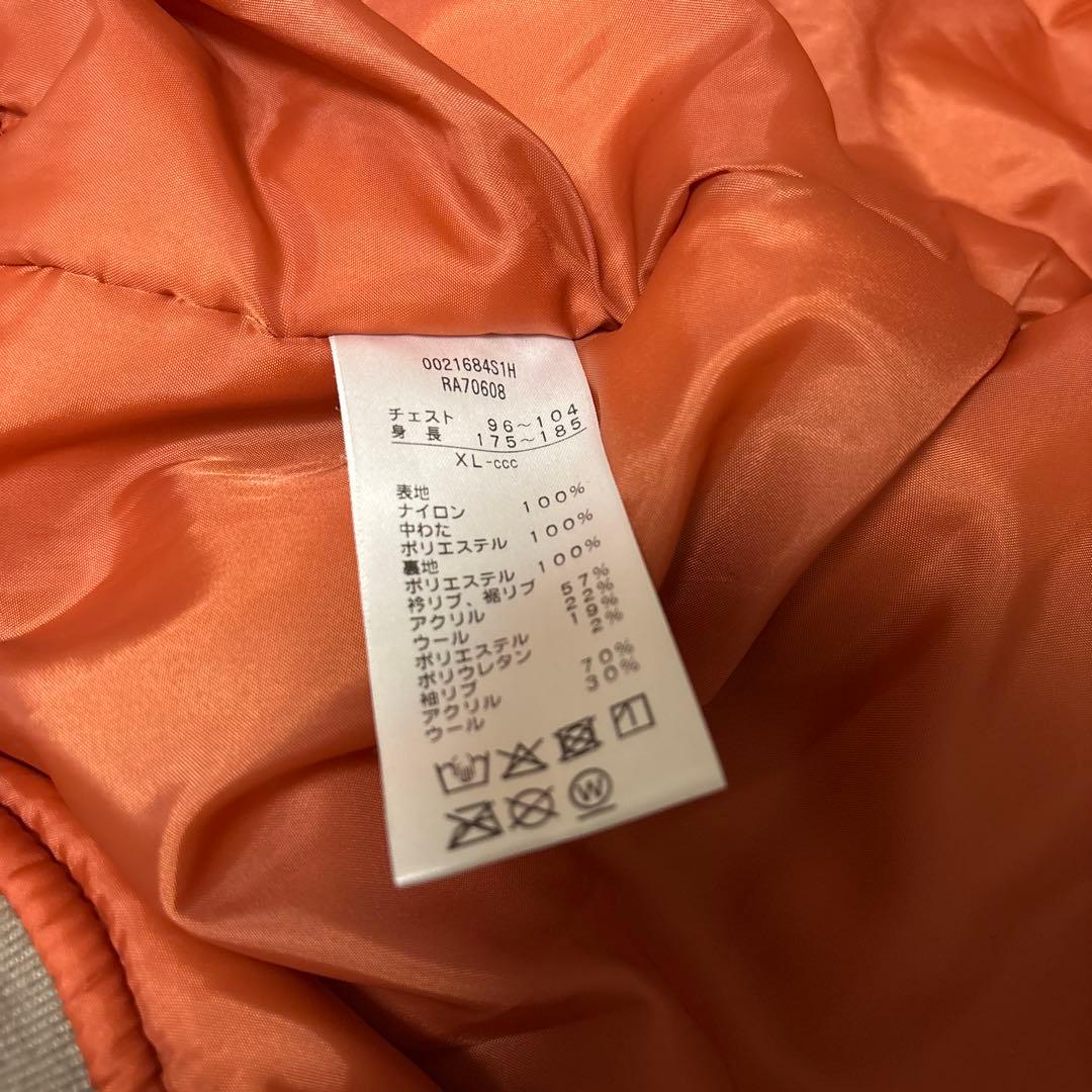 CANTERBURY MA-1 フライトジャケット XL