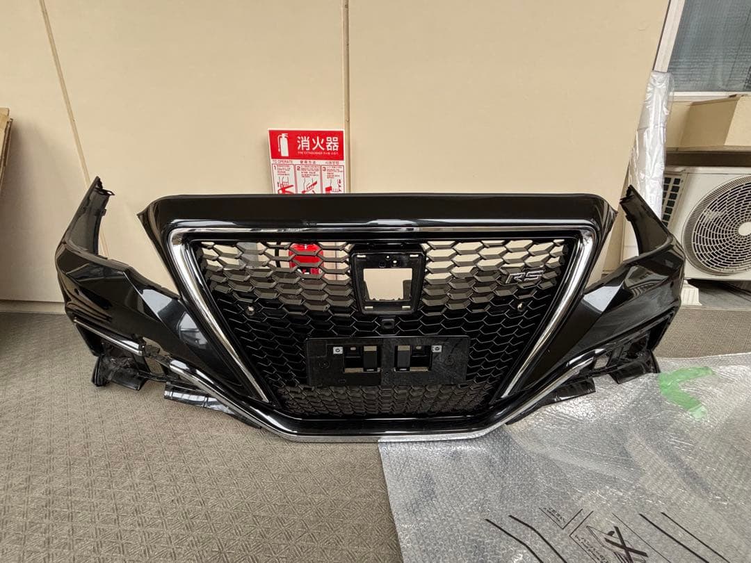 クラウン 220 RS 純正バンパー　グリル付き パールブラック