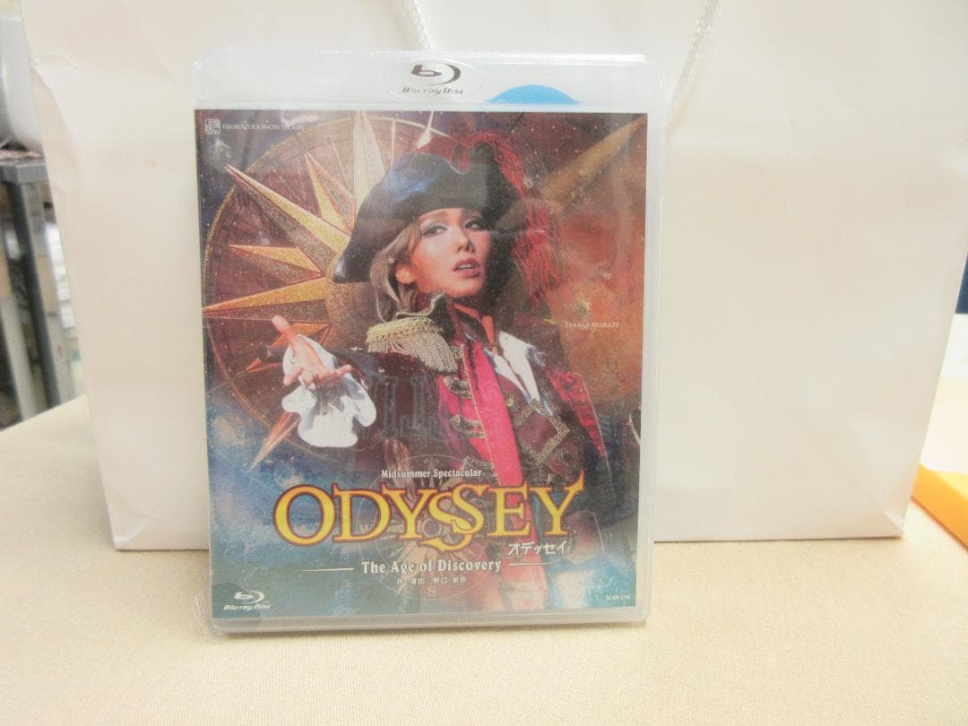 オデッセイ　宝塚DVD