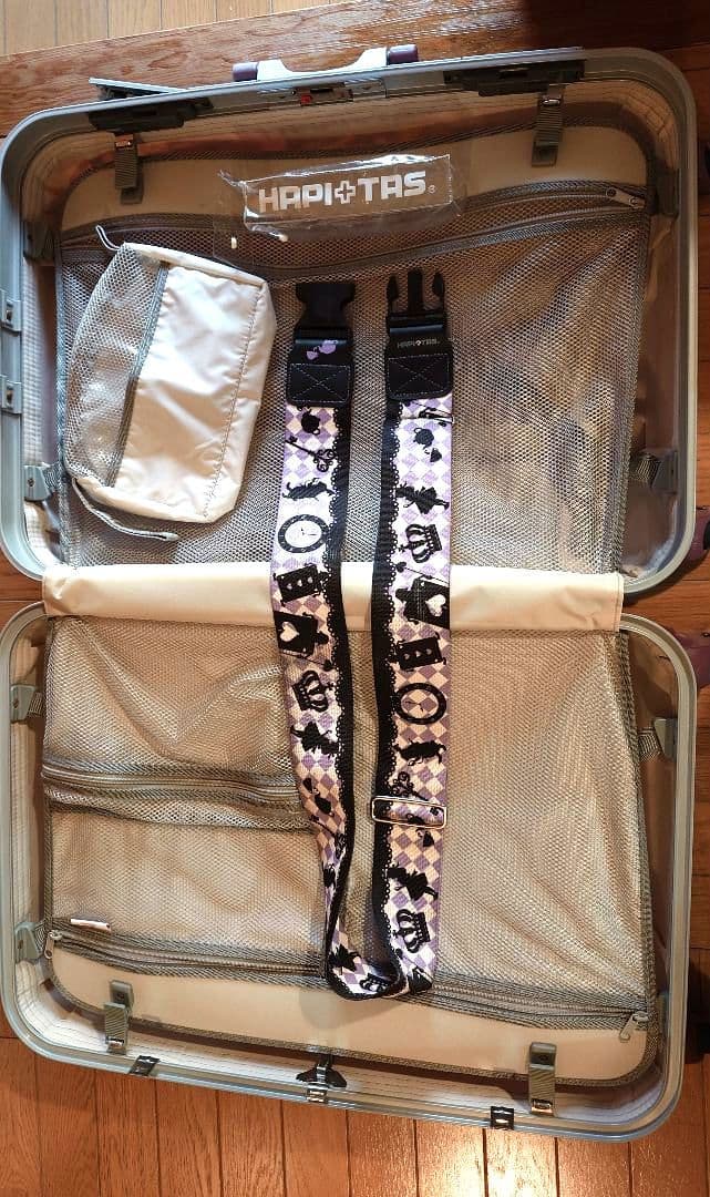 キャリーケース 大容量　カラフルアートプリント