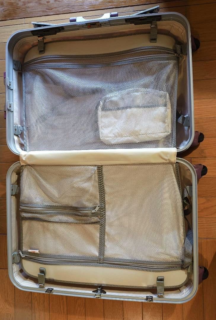 キャリーケース 大容量　カラフルアートプリント