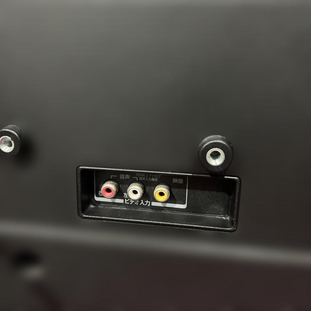 【美品】TOSHIBA 液晶テレビ 32S24 リモコン付き　2020年製