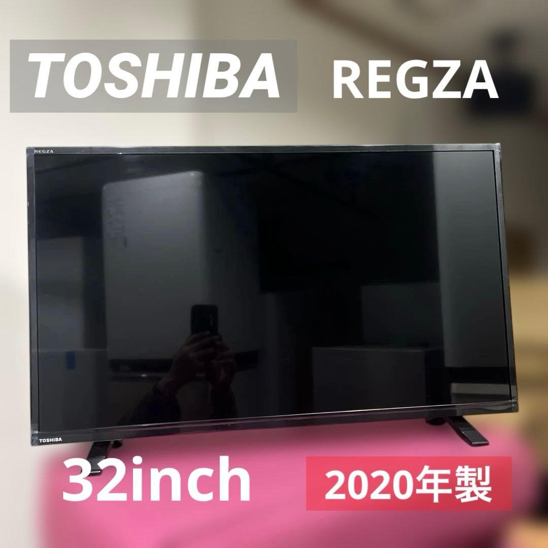 【美品】TOSHIBA 液晶テレビ 32S24 リモコン付き　2020年製