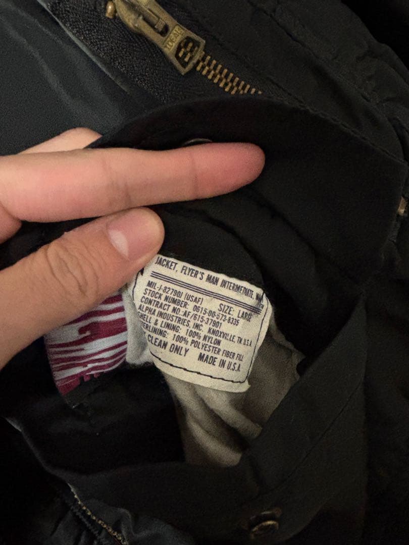 ALPHA usa製 90s ブラック MA-1 フライトジャケット L