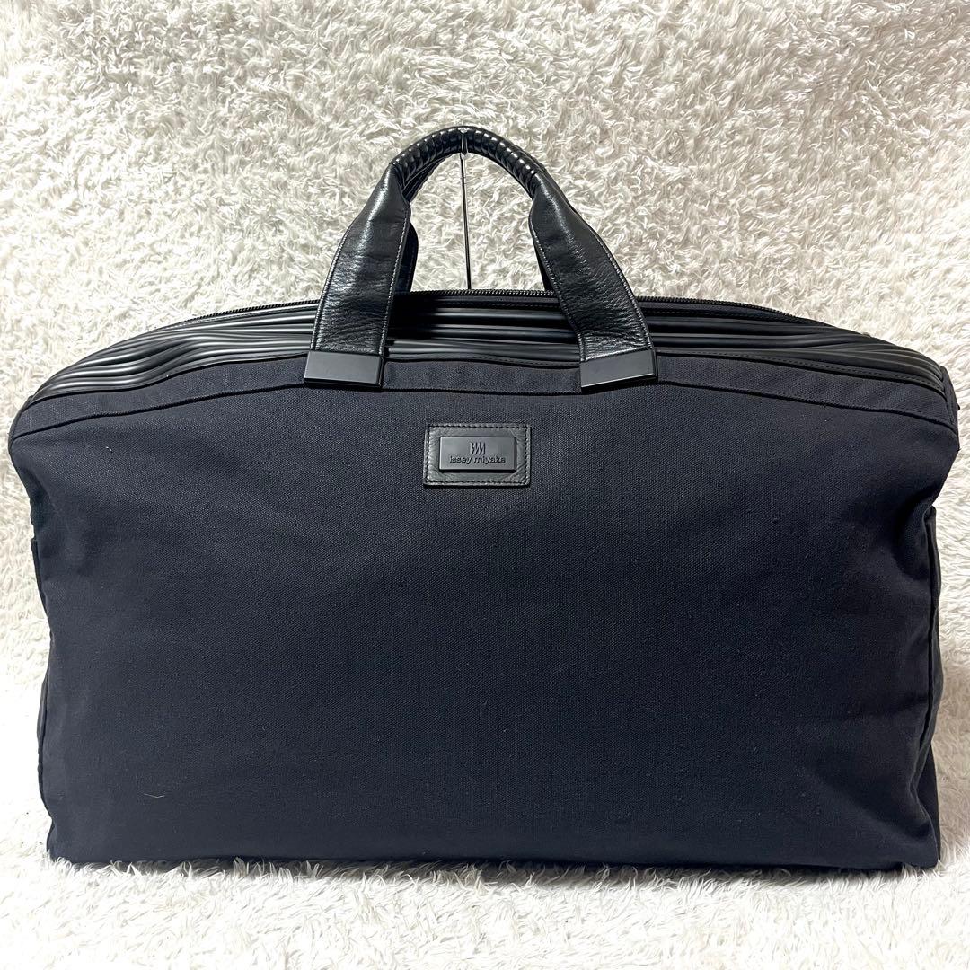 ✨入手困難✨イッセイミヤケ ボストンバッグ 旅行カバン 大容量 保存袋 南京錠