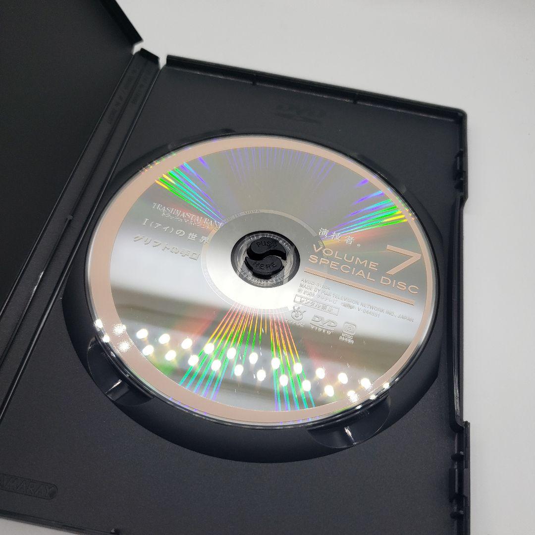 「演技者。」～3rdシリーズ Vol.7〈初回限定版・4枚組〉