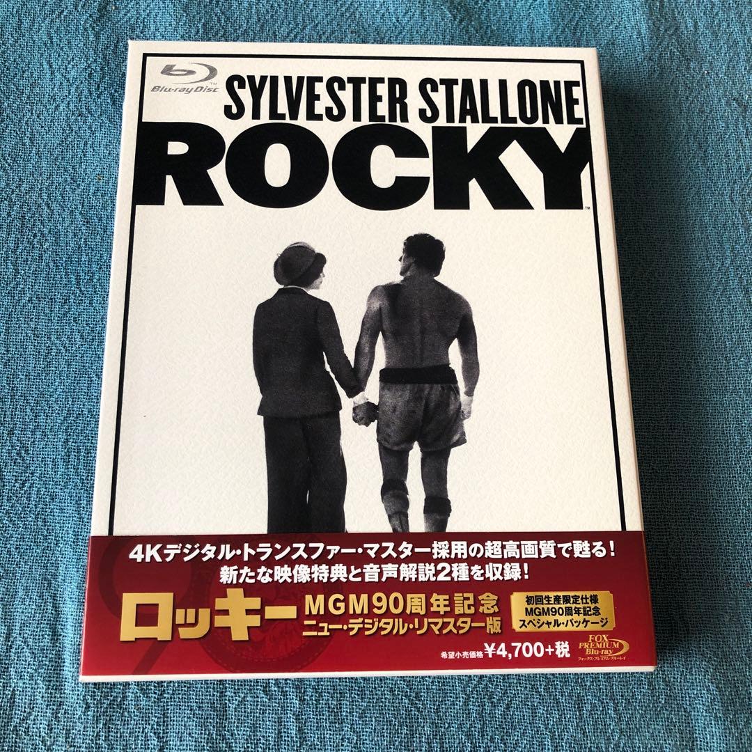 ロッキー MGM90周年記念ニュー・デジタル・リマスター版('76米)