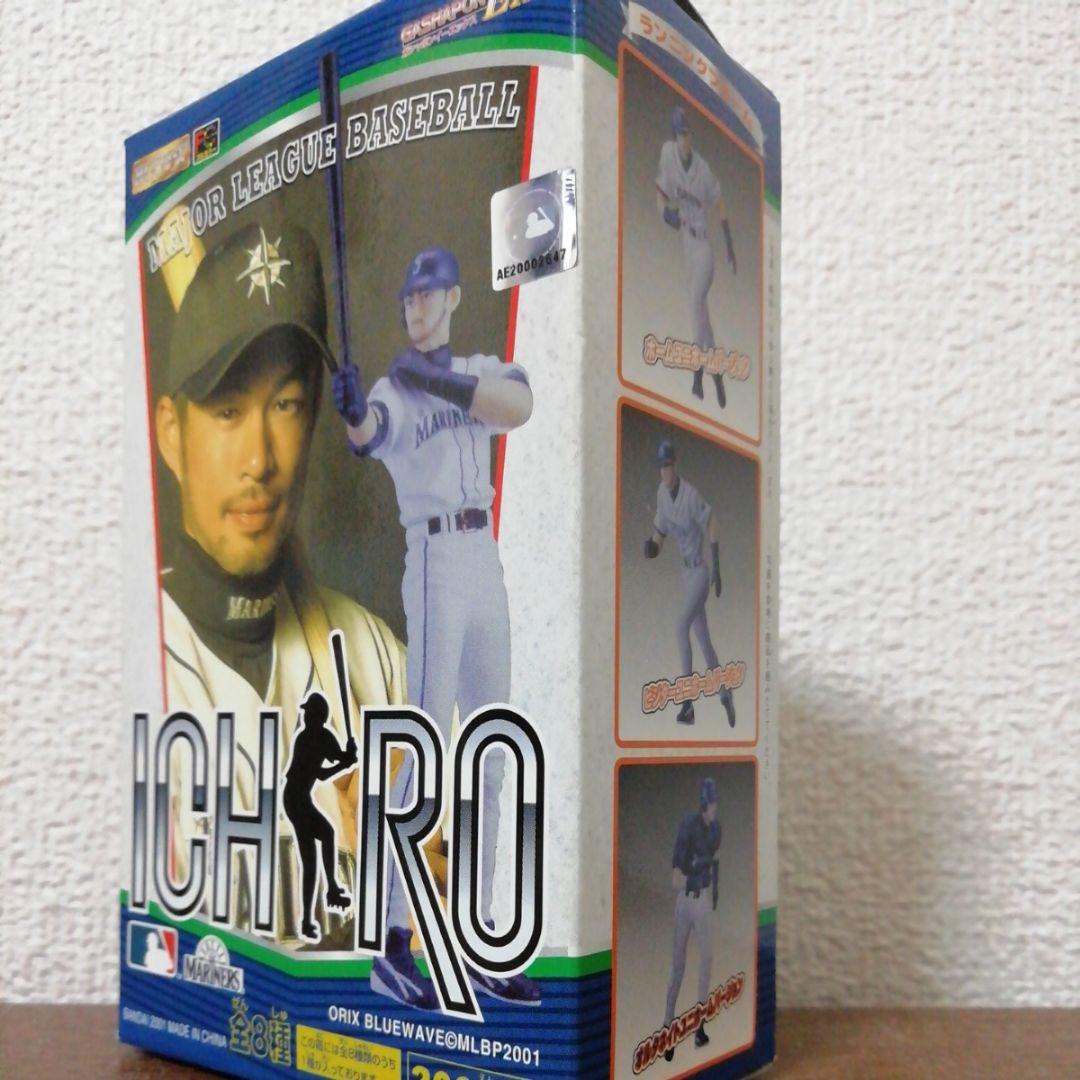 イチローフィギュア