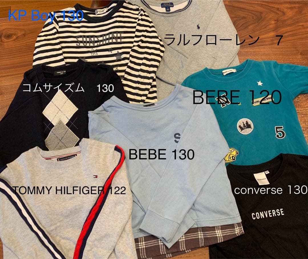 男の子 子供服 110 まとめ売り 大量 べべ ラルフローレン プチバトーなど