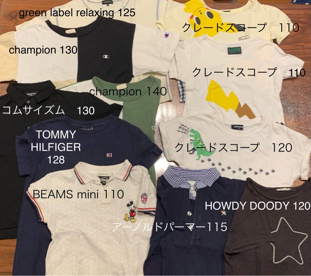 男の子 子供服 110 まとめ売り 大量 べべ ラルフローレン プチバトーなど