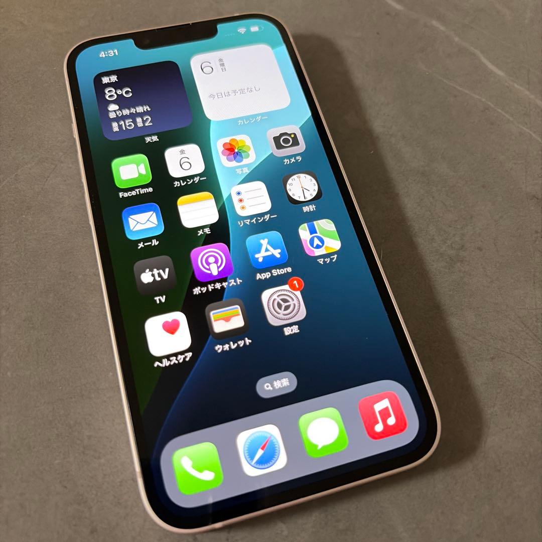 iPhone13 128G 本体　ピンク