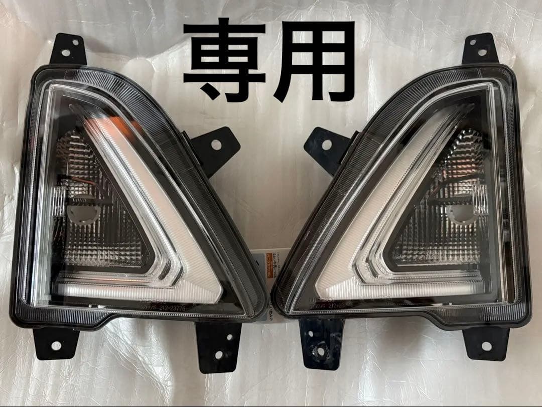 FX500　￼日産ルークス　デイズ　LEDコンビネーションランプ左右セット