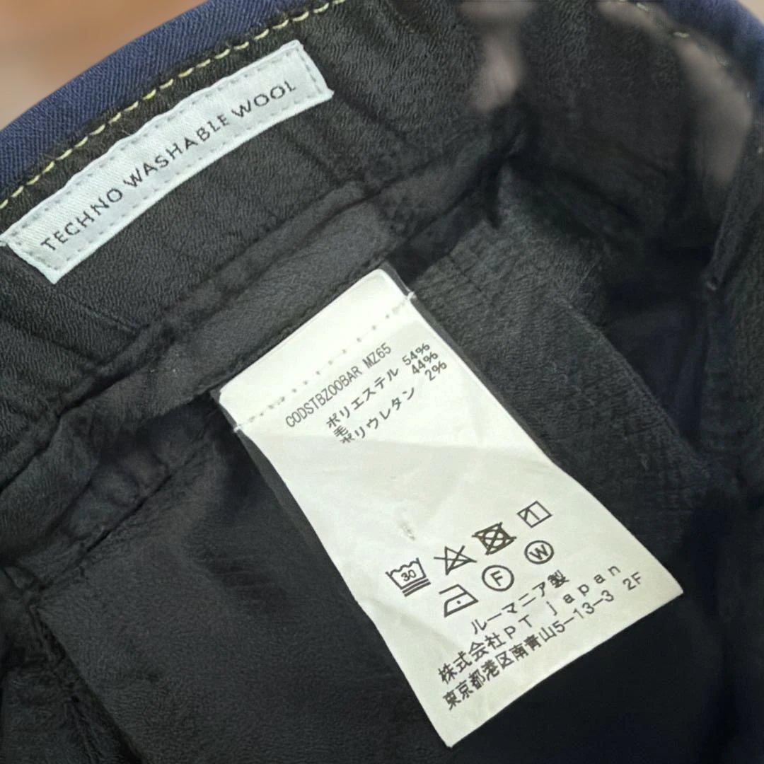 TAGLIATORE/PT TRINOセットアップ ネイビービジネススーツ