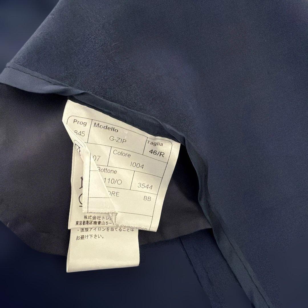 TAGLIATORE/PT TRINOセットアップ ネイビービジネススーツ