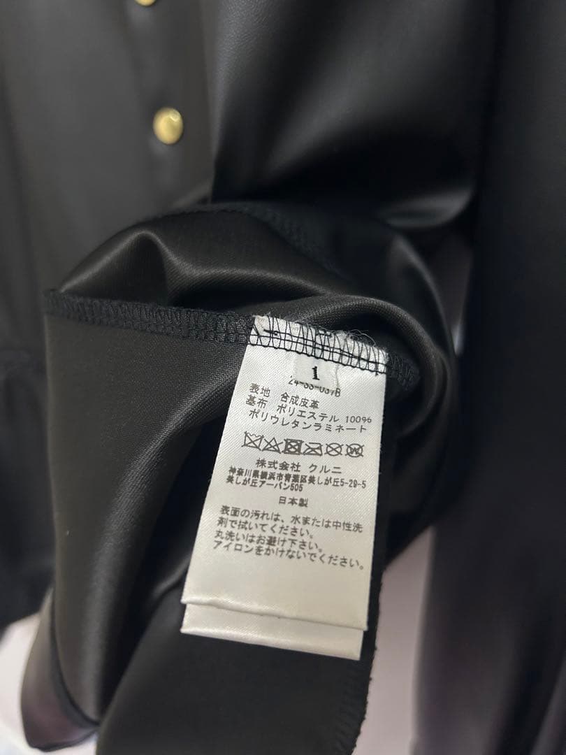 24ss CULLNI（クルニ） フェイクレザージャケット