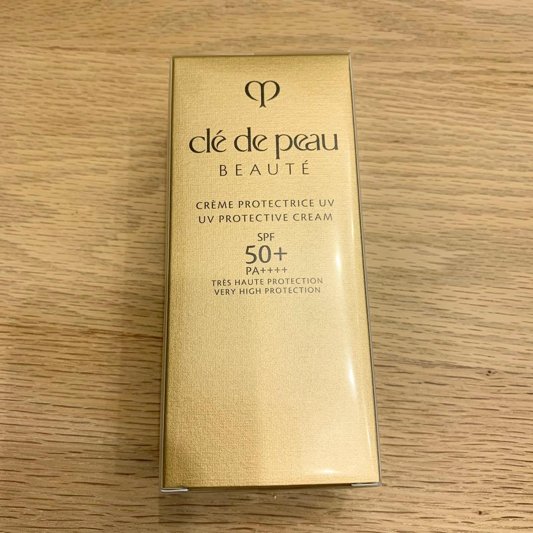 【フィルム未開封】クレドポーボーテ　クレームUV n　日焼け止めクリーム