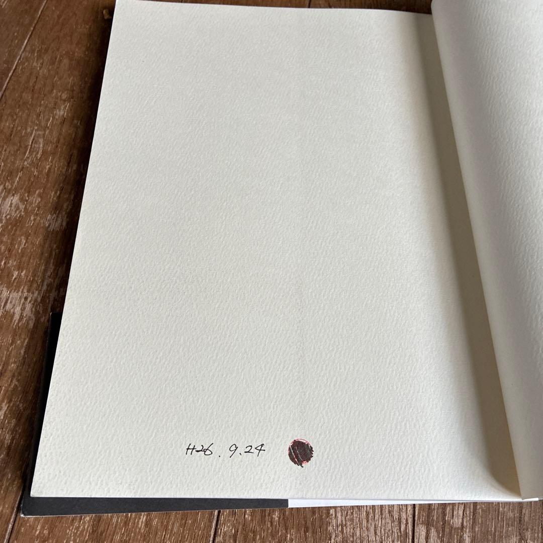 体腔液細胞診カラーアトラス　文光堂　診断へのアプローチ