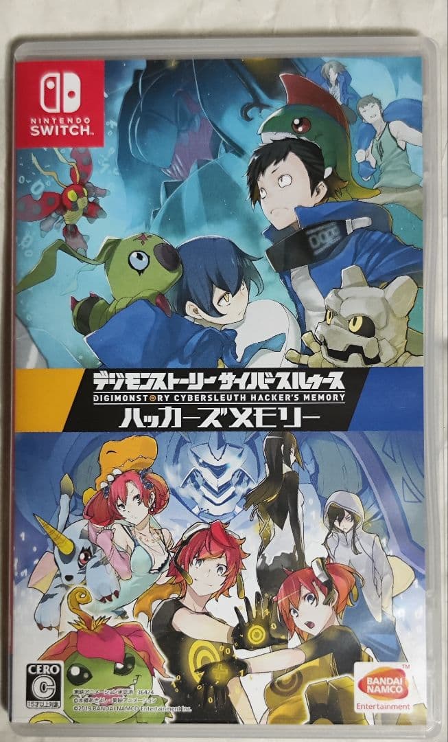 中古　デジモンストーリー サイバースルゥース ハッカーズメモリー　動作確認済み