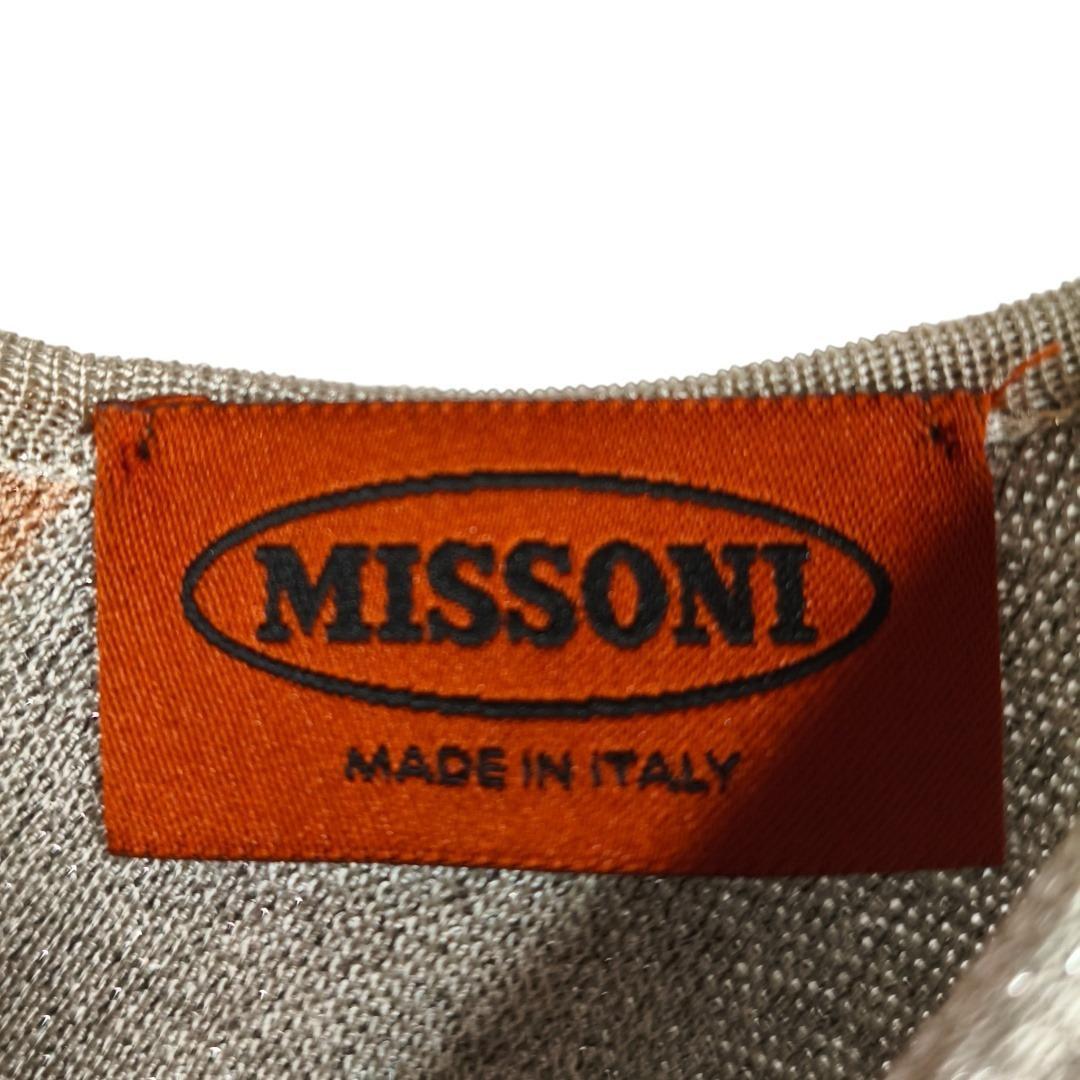 美品 ミッソーニ サマーニット マキシ丈 ワンピース ドレス ラメ ノースリーブ