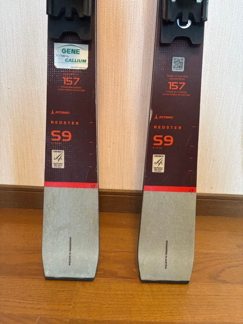 ATOMIC REDSTER 158cm スキー板