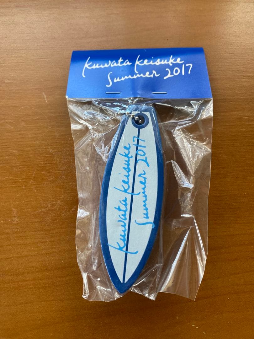 胸熱 完全版 DVD4枚組大炎上ボックス&葡萄完熟ギフトBOXセットポッ