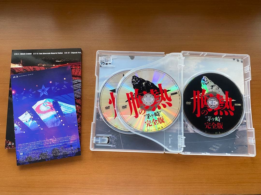 胸熱 完全版 DVD4枚組大炎上ボックス&葡萄完熟ギフトBOXセットポッ