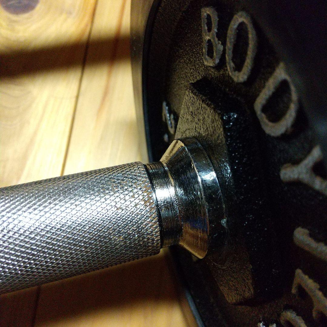 【送料込み】トレーニング ダンベルセット(合計20kg)