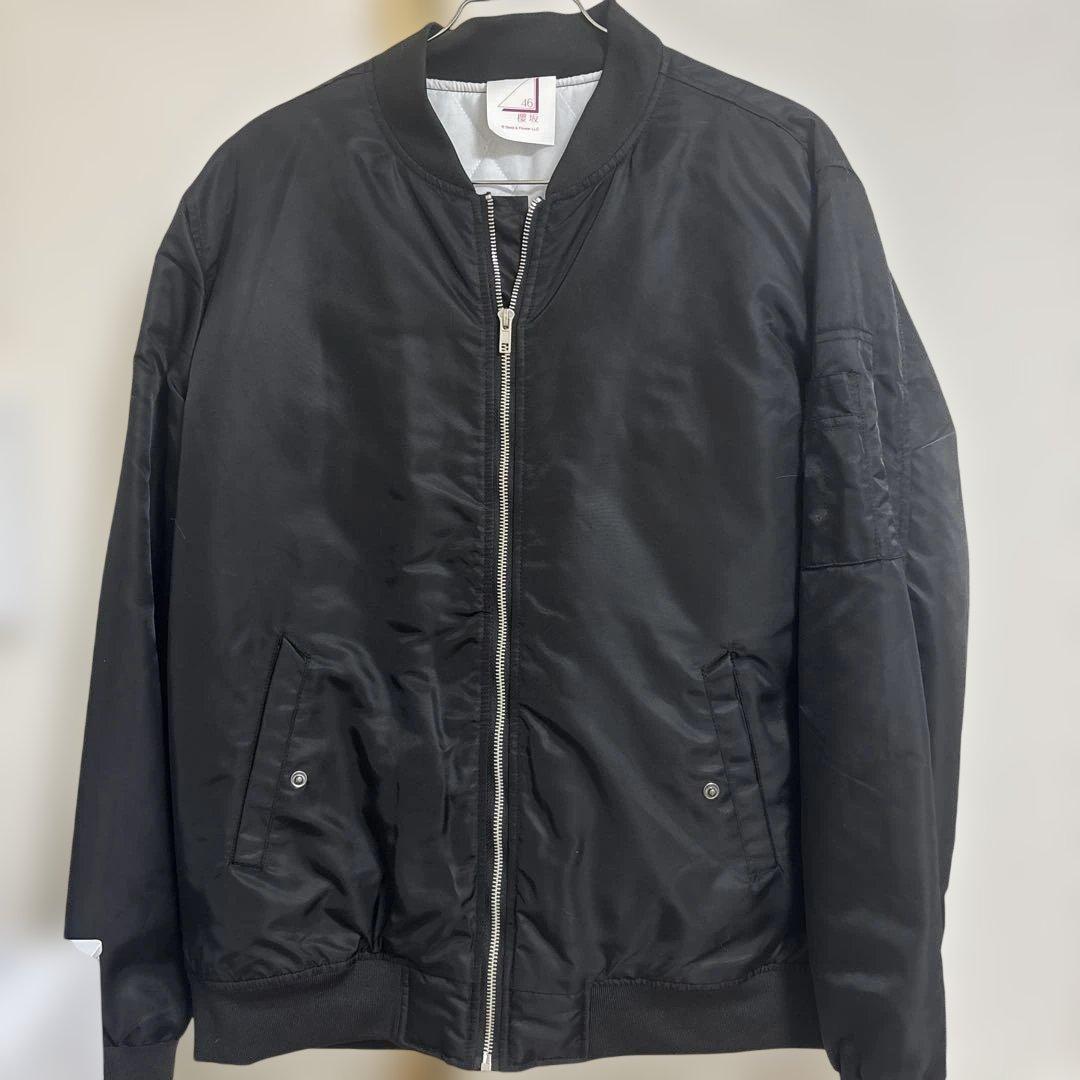 櫻坂46くじラスト賞 We are Buddies ブラック MA-1ジャケット