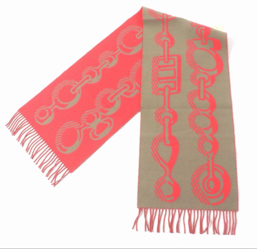 HERMESエルメス ドレバックルカシミヤ100% マフラーグレージュピンク箱付