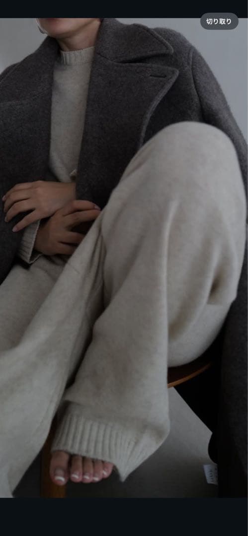 etre tokyo Vネックニットオールインワン