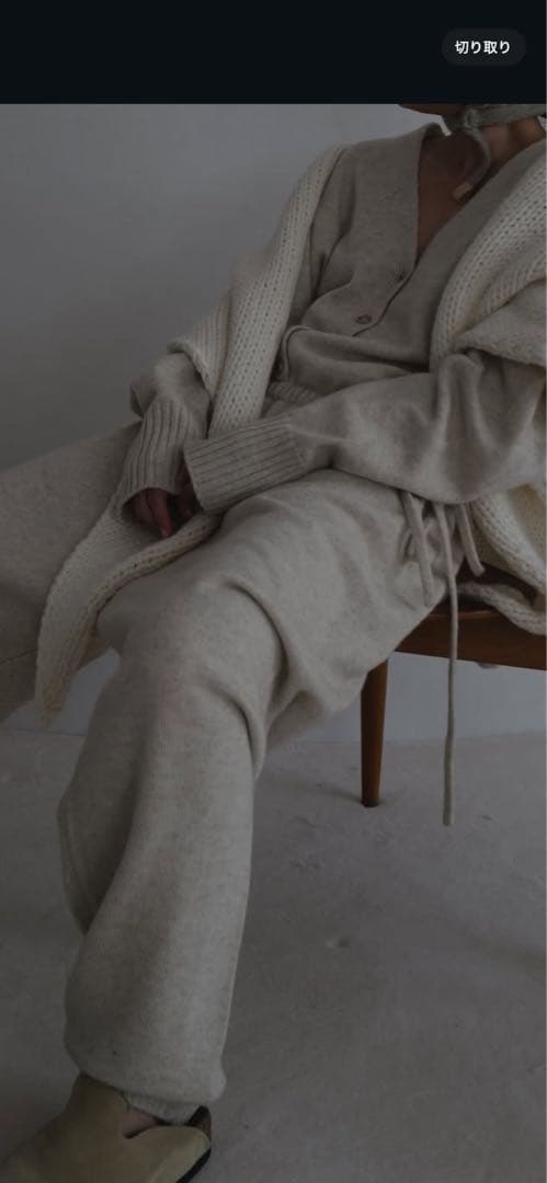 etre tokyo Vネックニットオールインワン