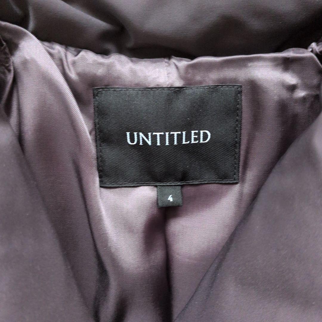 UNTITLED ダークグレー色 ロングコート ダウンコート　4サイズ