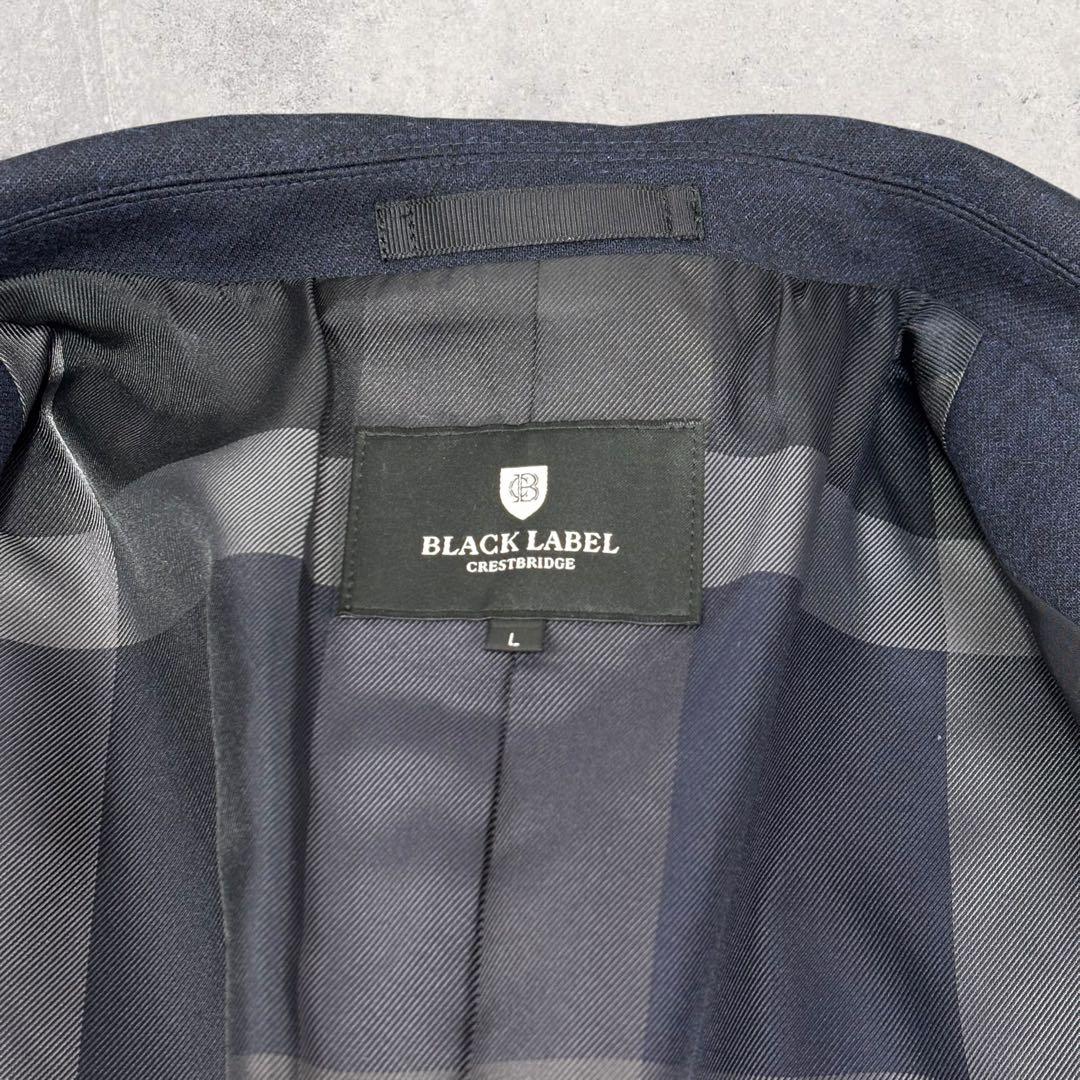 ブラックレーベルクレストブリッジ ジャケット ストレッチ　洗えるL ネイビー