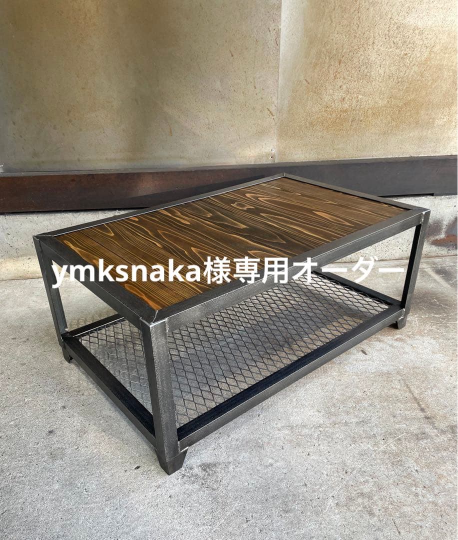 ymksnakaオーダー