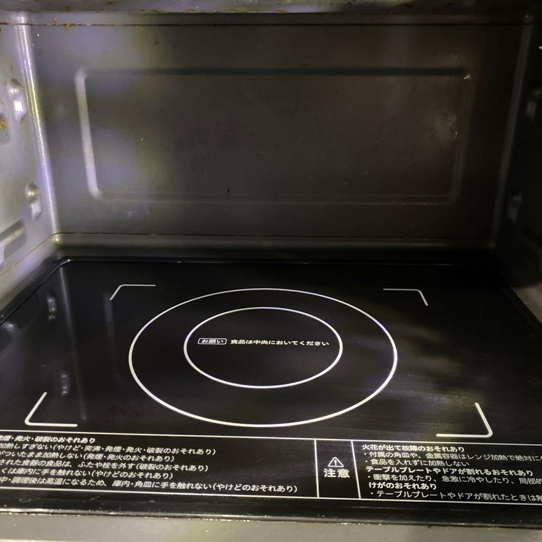 SIROCA オーブンレンジ シロカ ブラック SX-20G151 2022