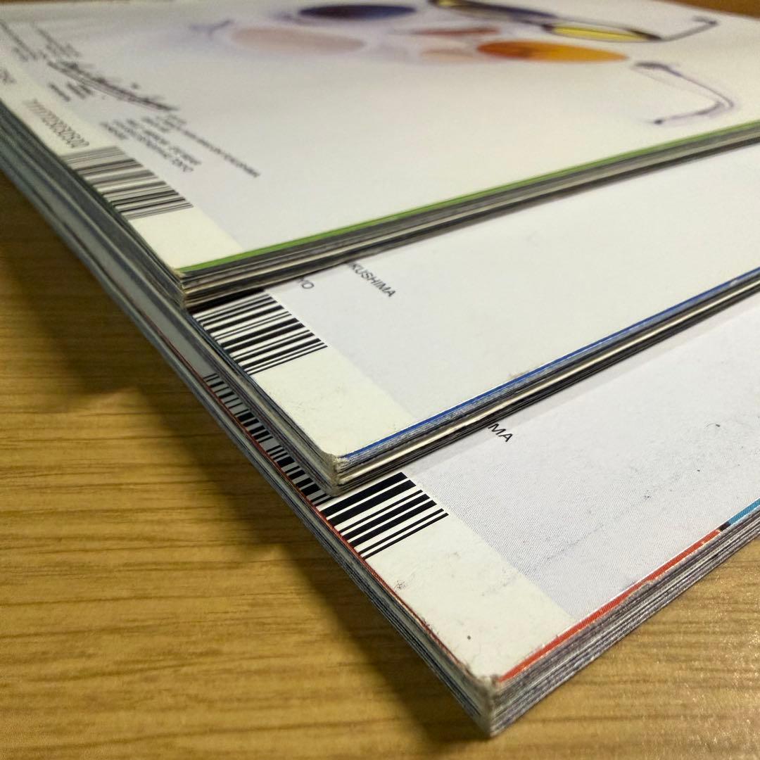 ウ*リ様 希少 絶版 サブカル FRUiTS 3冊セット 原宿ファッション雑誌