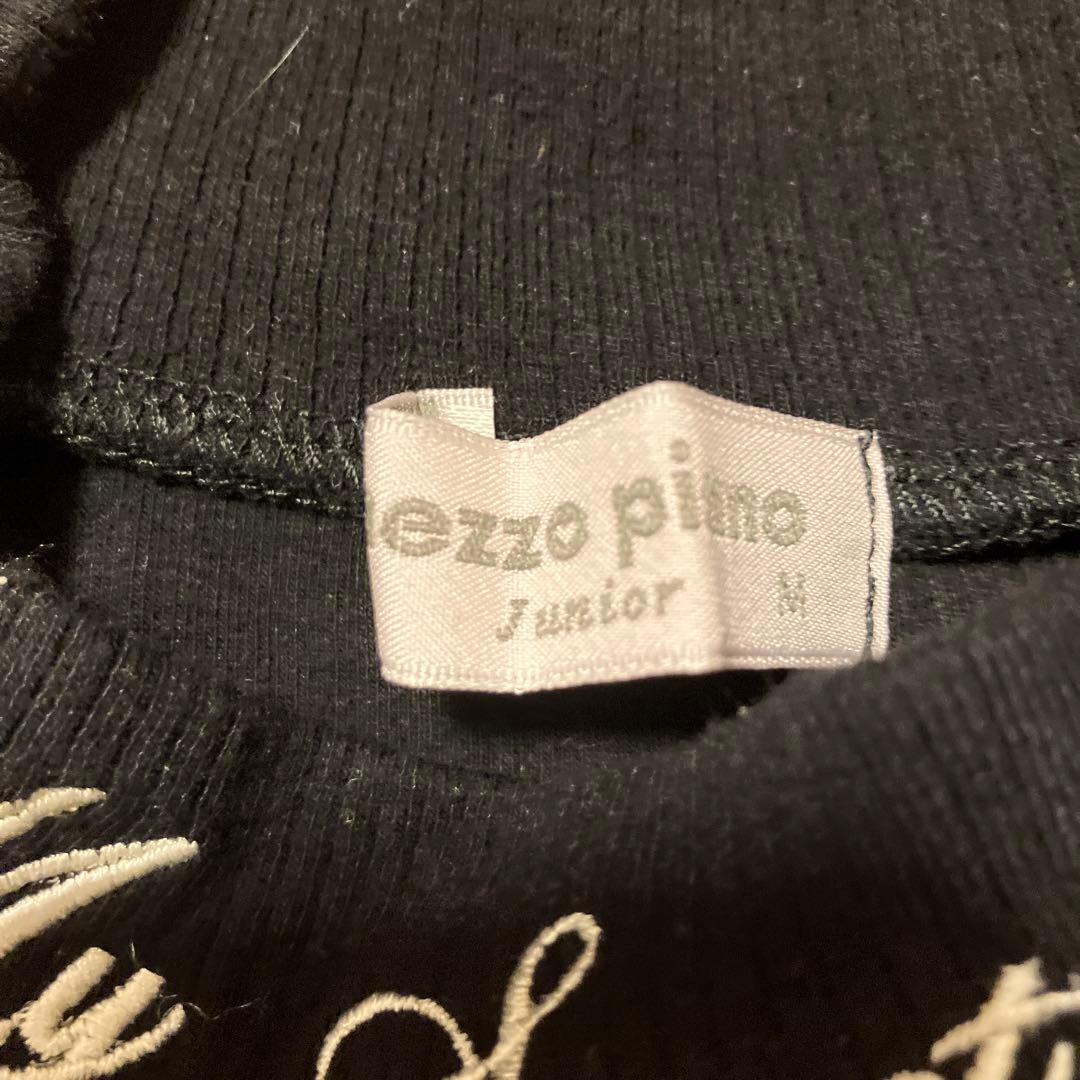 女の子　150センチ　女の子　おまとめ