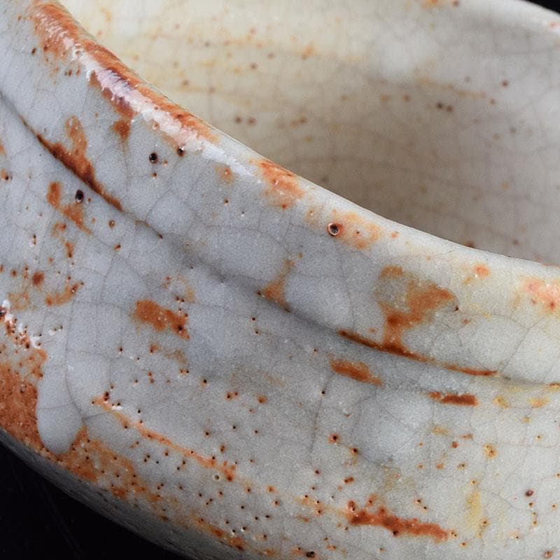 りん　茶道具　志野焼　人間国宝　荒川豊蔵作　沓茶碗　時代箱　V　R9380