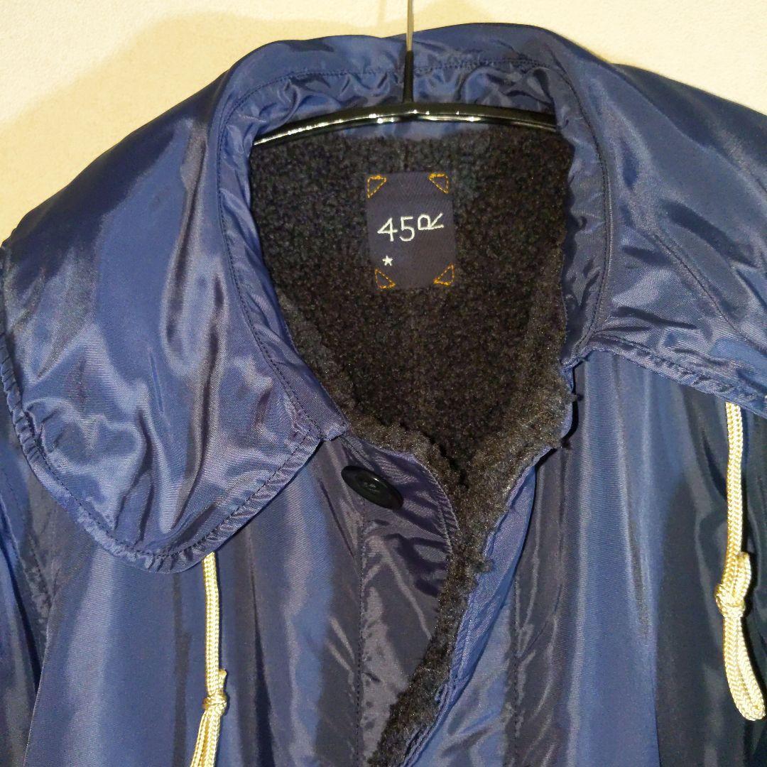 ☆45R♪ 厚ナイロンキルトの908コートsize1☆