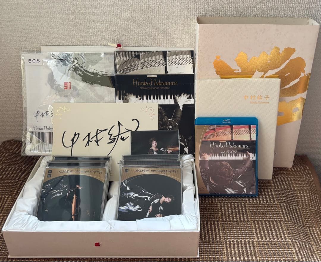 中村紘子デビュー50周年記念ボックス CD Blu-ray