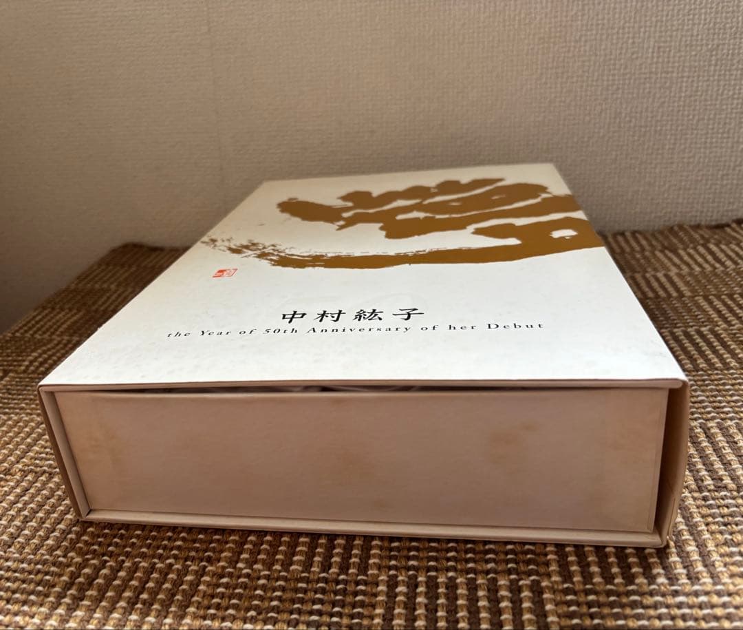 中村紘子デビュー50周年記念ボックス CD Blu-ray