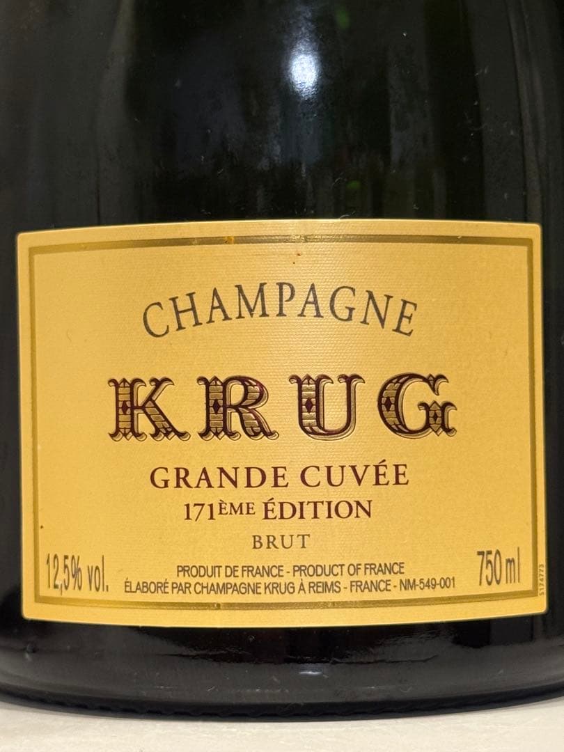 KRUG GRANDE CUVÉE 171ème ÉDITION 750ml